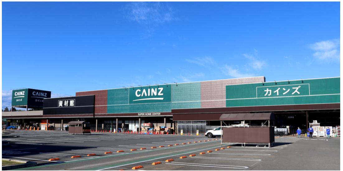 カインズ青梅インター店　外観イメージ