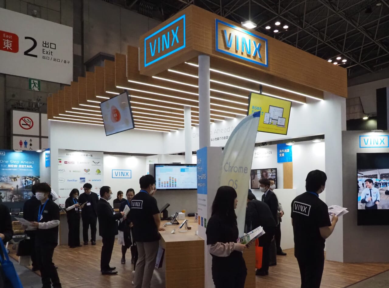 VINX ブース全体