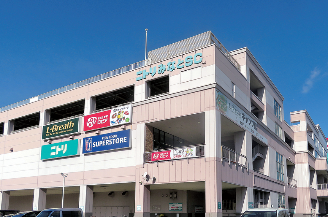 ロピア名古屋みなと店外観