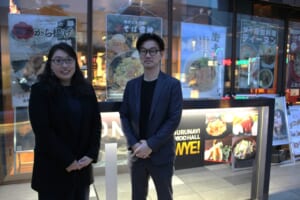 ぐるなびイノベーション開発部