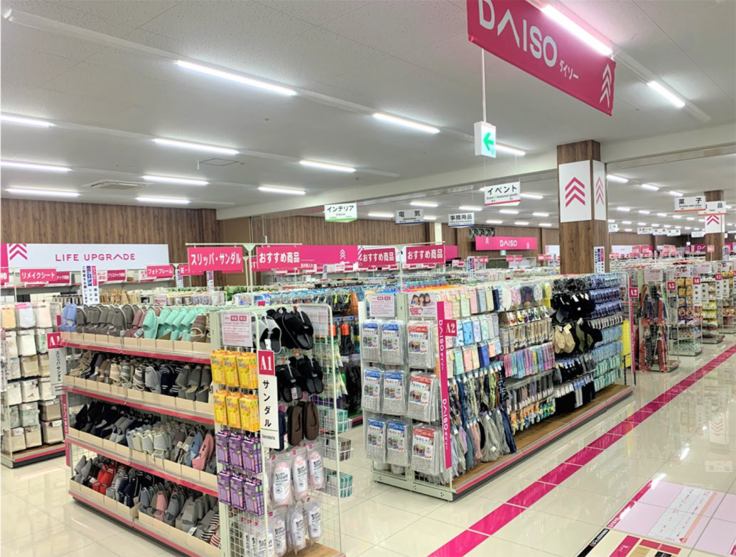 コーナン商事、コーナン内に「DAISO」100店舗目の出店 | 流通・小売業界で働く人の情報サイト_ダイヤモンド・チェーンストアオンライン