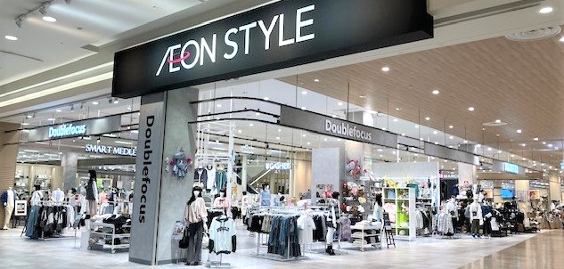 イオン、中四国エリア初の「専門店モデル」を導入、3月30日リニューアルオープン |  流通・小売業界で働く人の情報サイト_ダイヤモンド・チェーンストアオンライン