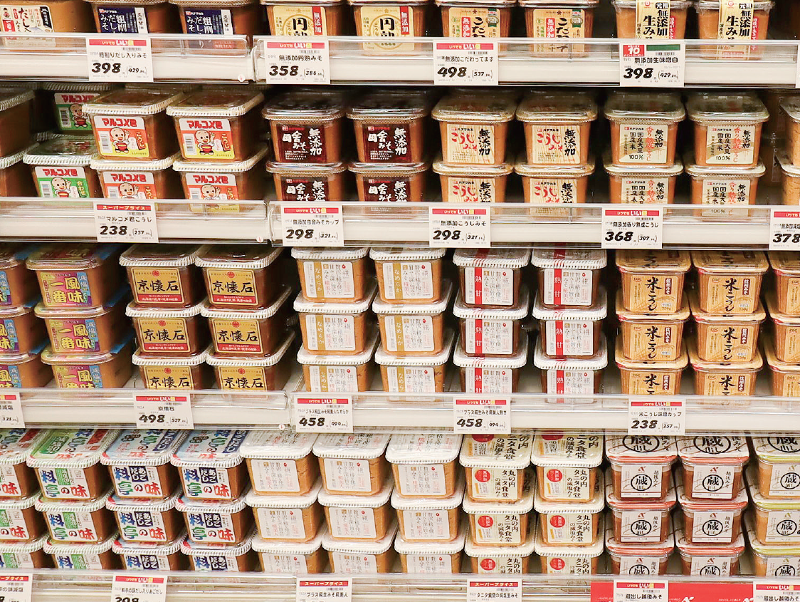 フレッセイ沼田栄町店