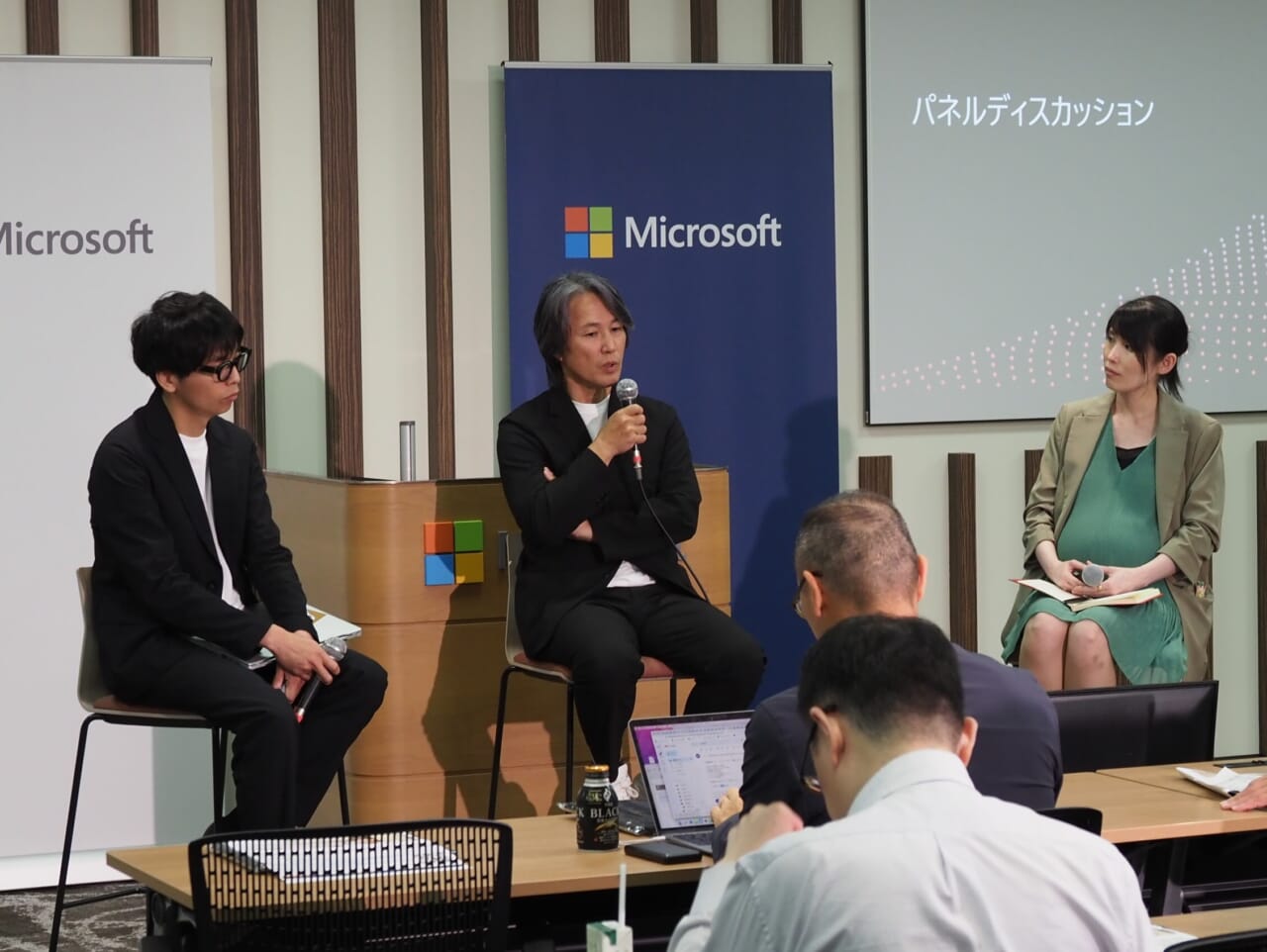 セミナー中の様子