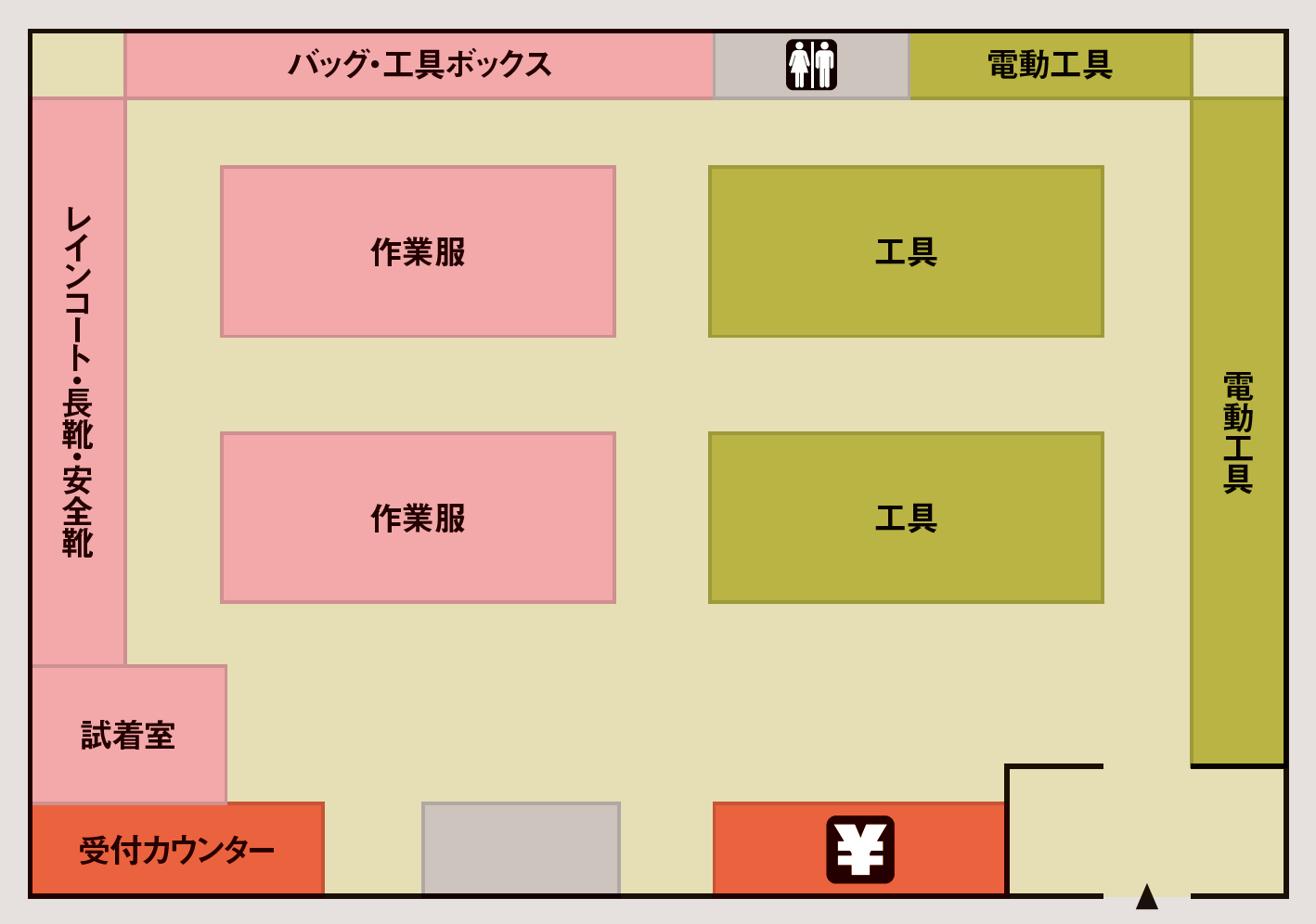 店内レイアウト図