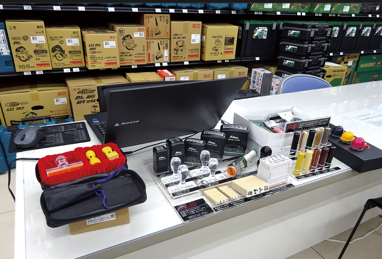 サービス面を充実させる