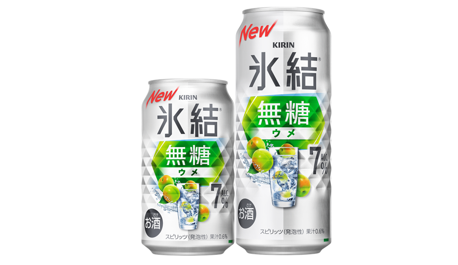 今年3月に限定品として発売し、好評だったウメフレーバーが通年商品として登場! 「キリン 氷結®無糖 ウメ ALC.7%」10月8日(火)新発売
