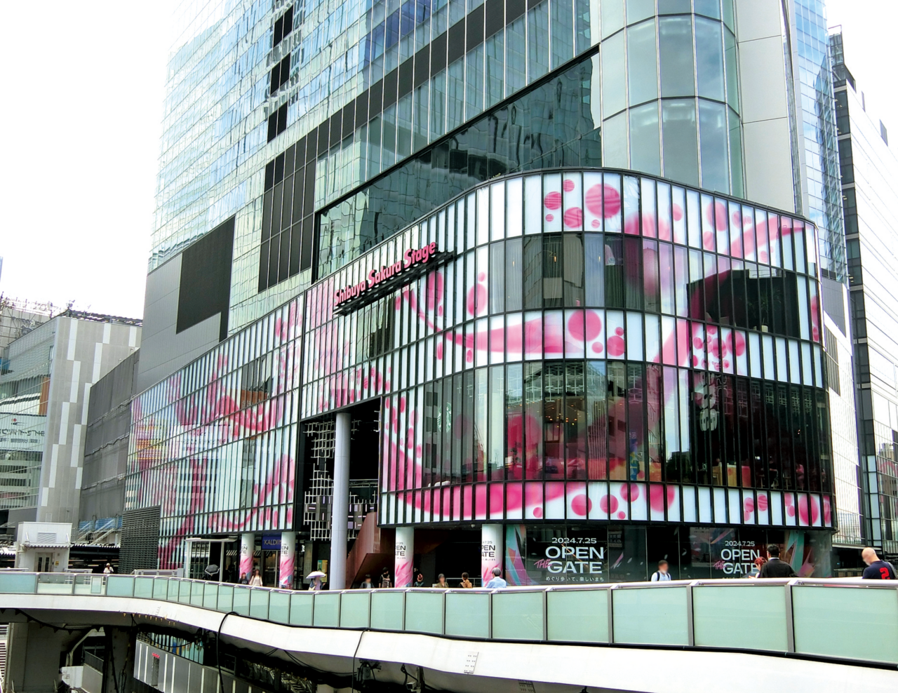 渋谷サクラステージ