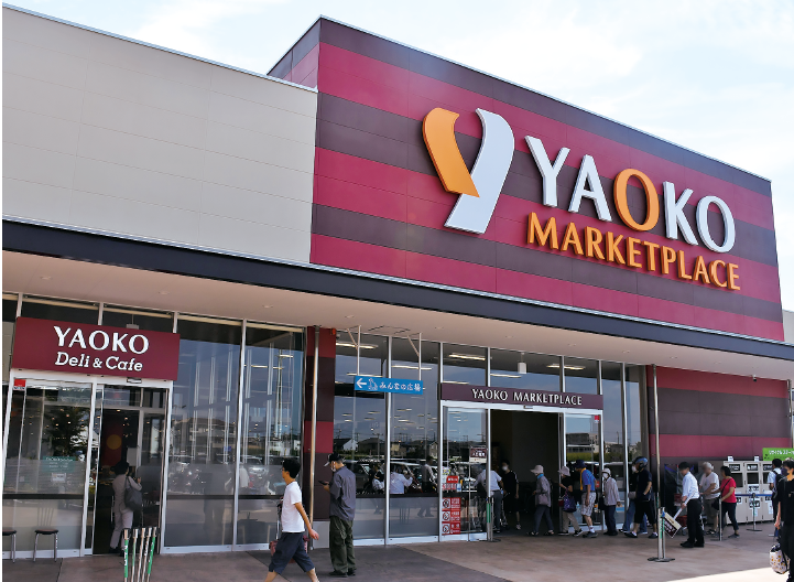 ヤオコー久喜吉羽店