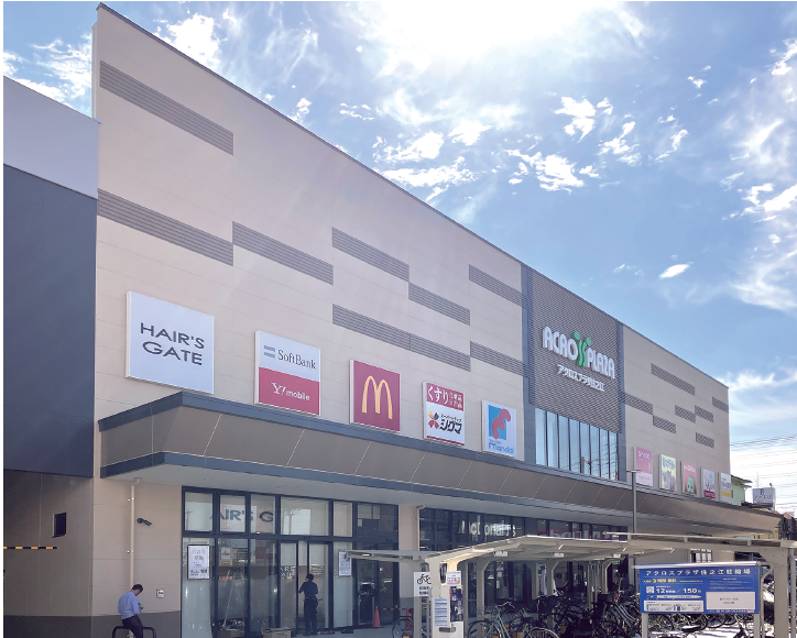 万代 住之江公園店