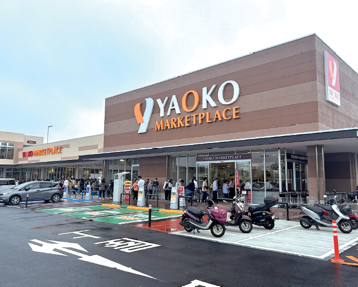 ヤオコー 川口SKIPシティ店