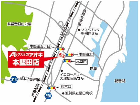 本堅田店　アクセス