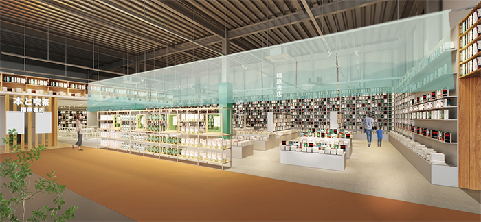 無印良品 イオンモール橿原に併設する「本と喫茶」