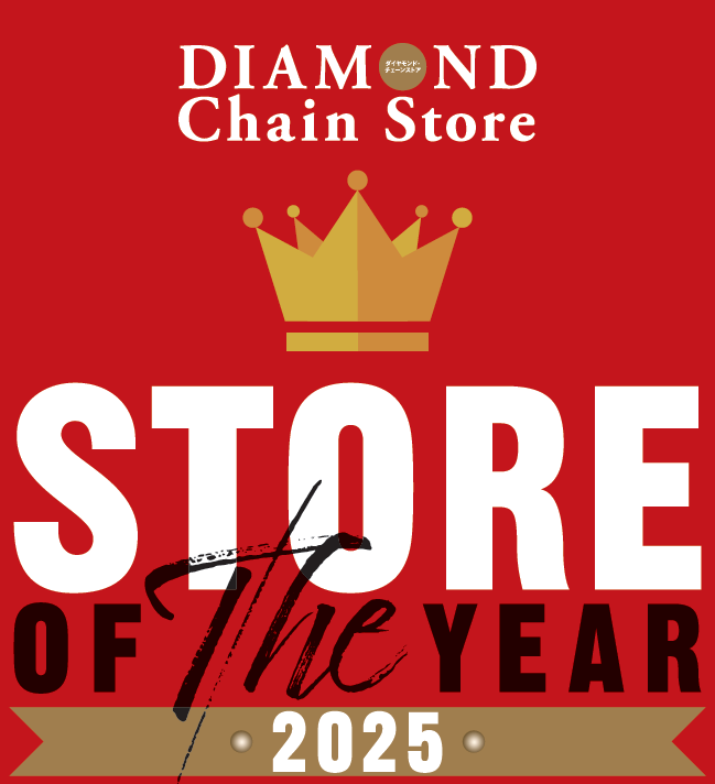 STORE OF THE YEAR