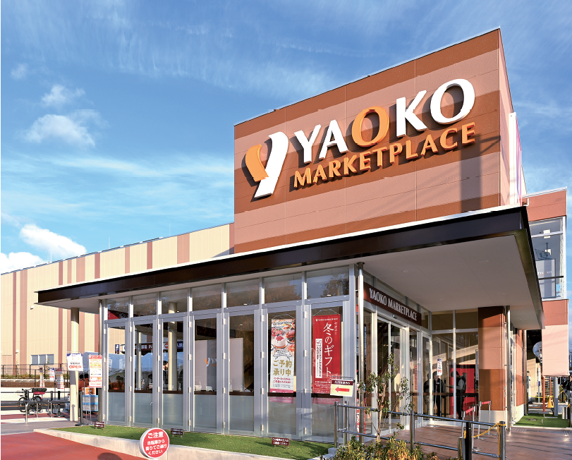 ヤオコー学園前店