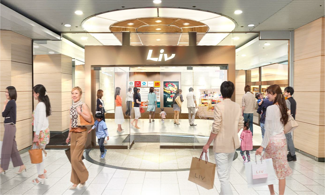 商業施設「リブ」リニューアル後イメージ