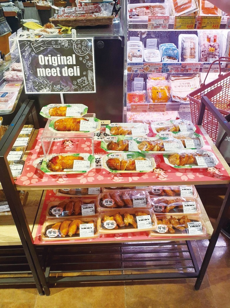KOマートfine＆FRESHFOOD藤枝高柳店様（静岡県）総菜