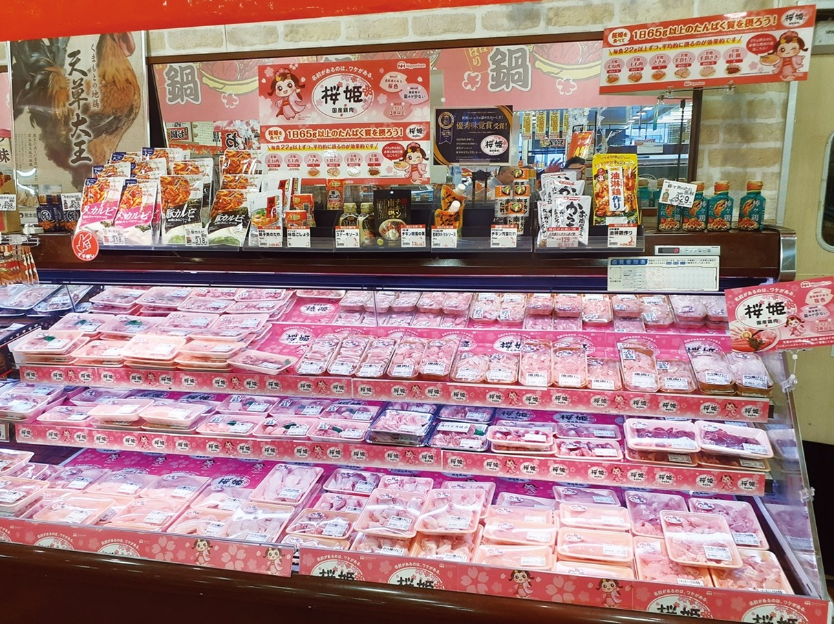 ◼️アスタラビスタ下庄店様（福岡県）