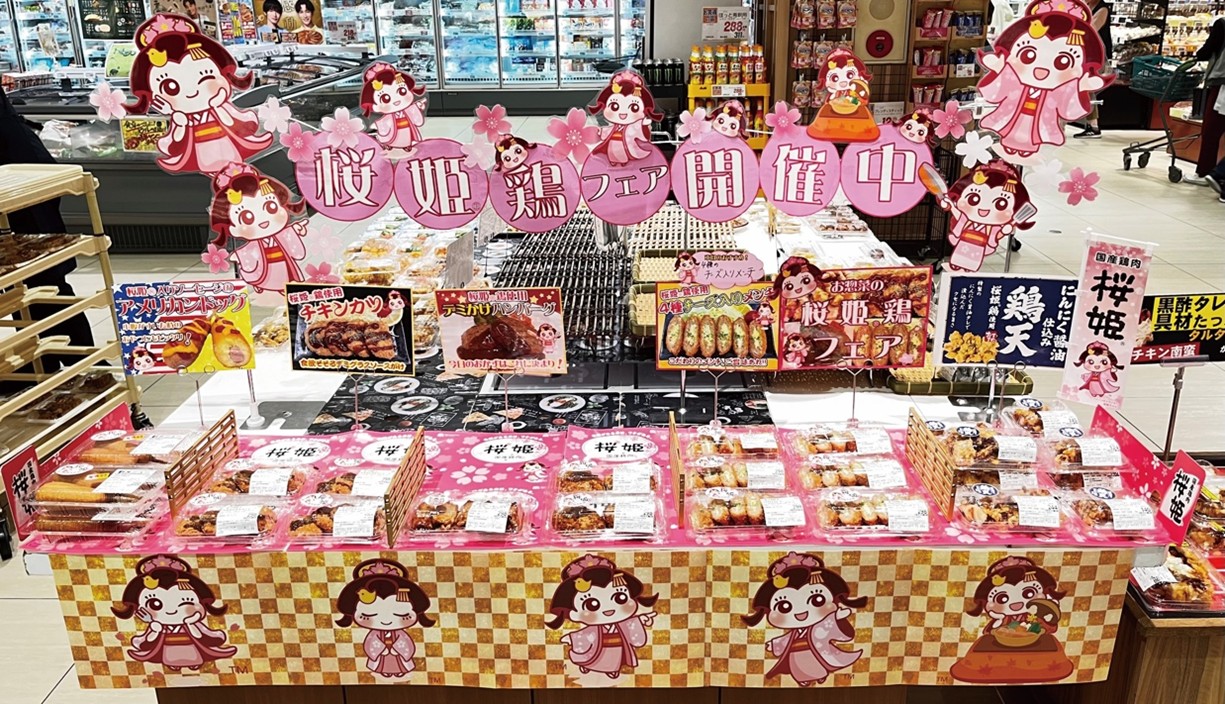 ◼️天満屋ストアハピータウン岡南店様（岡山県）