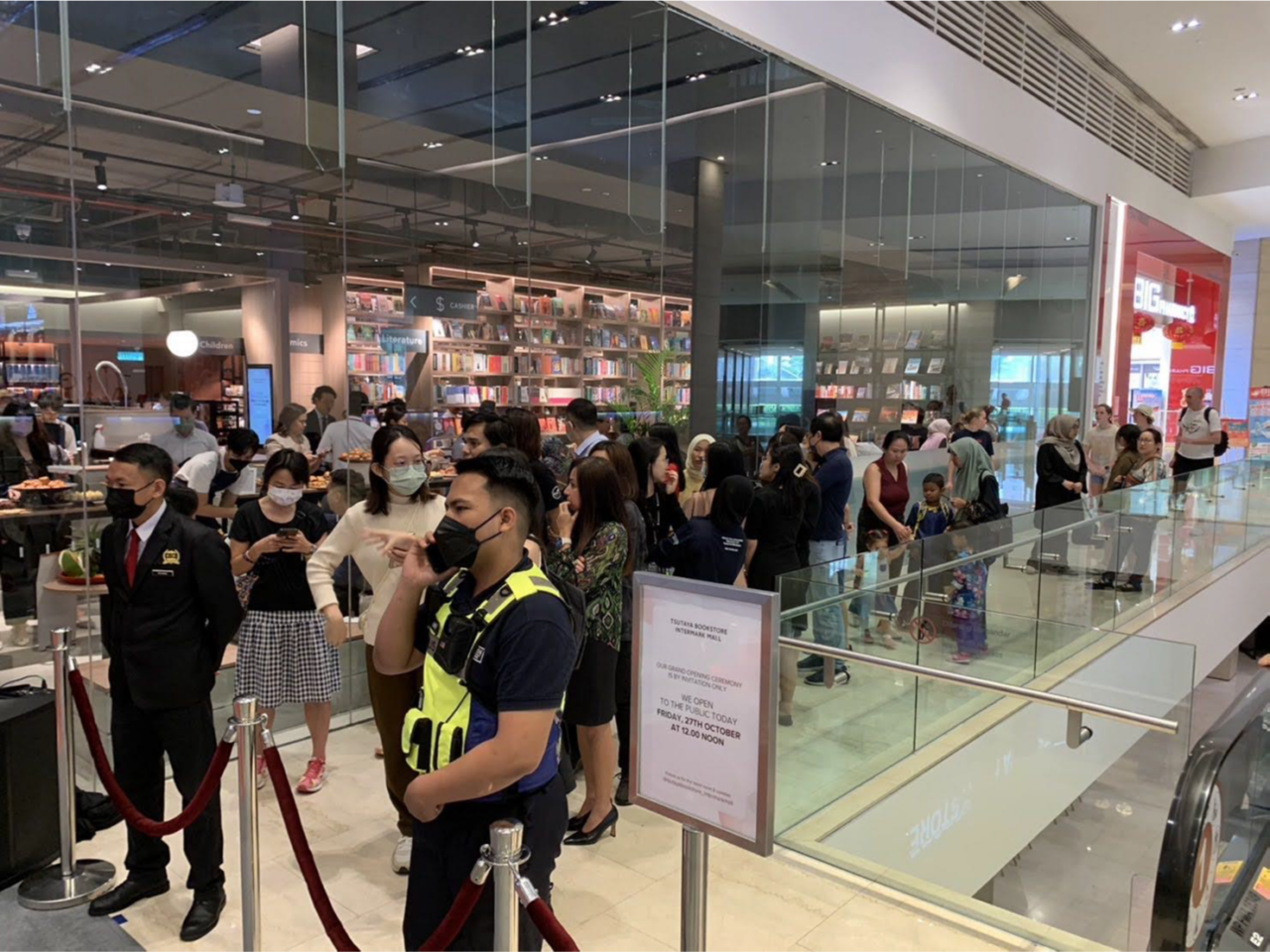 TSUTAYA BOOKSTOREインターマークモール店