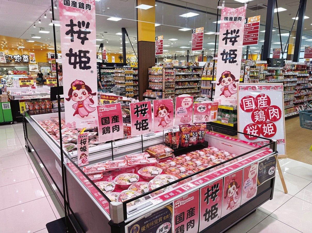 フーズマーケットホック両三柳店様（鳥取県）
