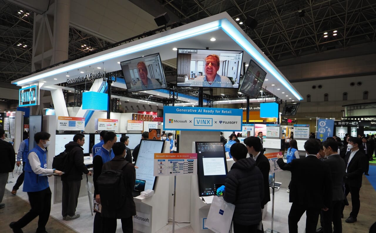 リテールテックJAPAN