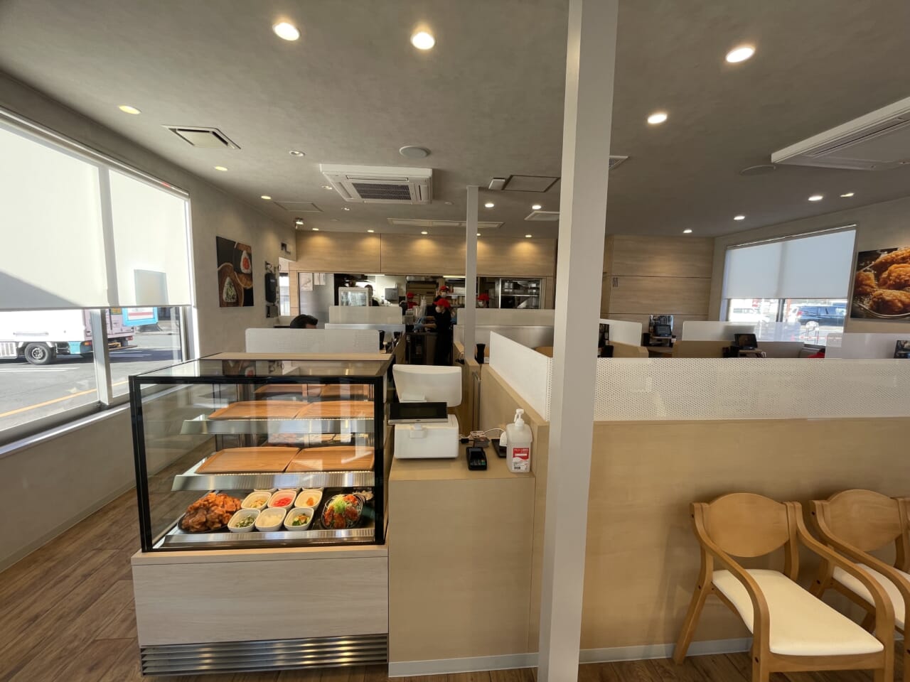 でいから 環状4号線下瀬谷店の店内