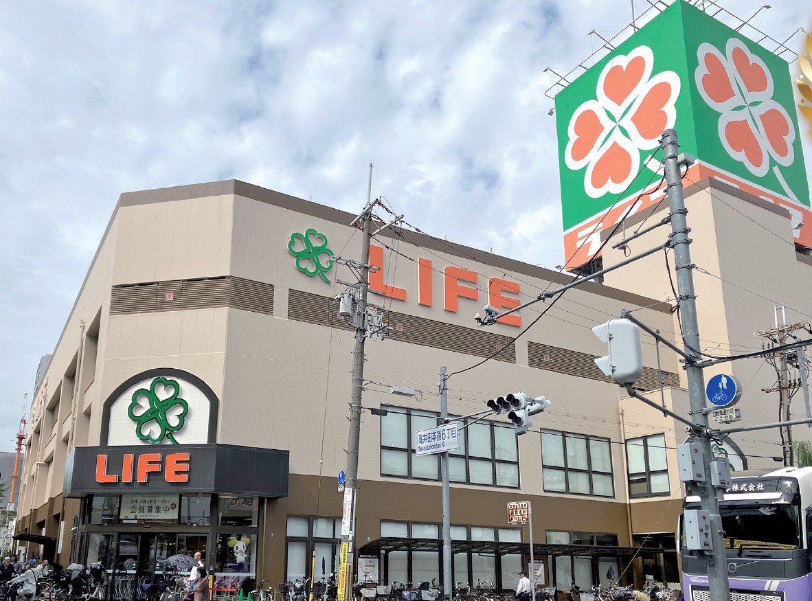 ライフ高井田店外観