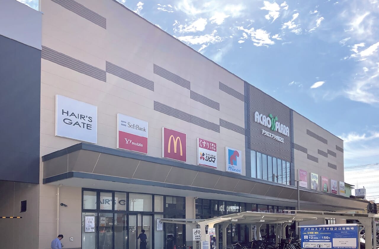 万代住之江公園店外観