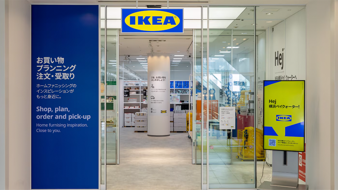 IKEA横浜ベイクォーター