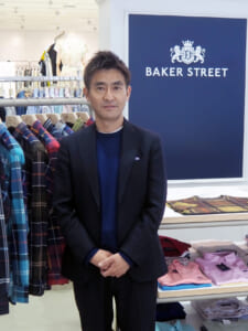 ベイカーストリート部長