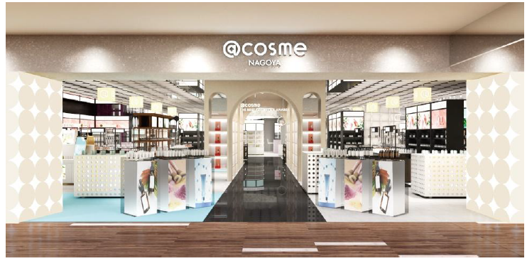 @cosme NAGOYA