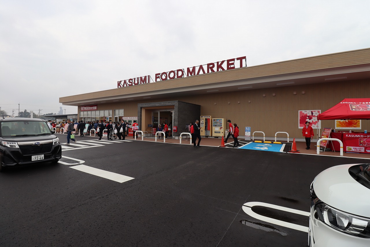 カスミ阿見よしわら店外観