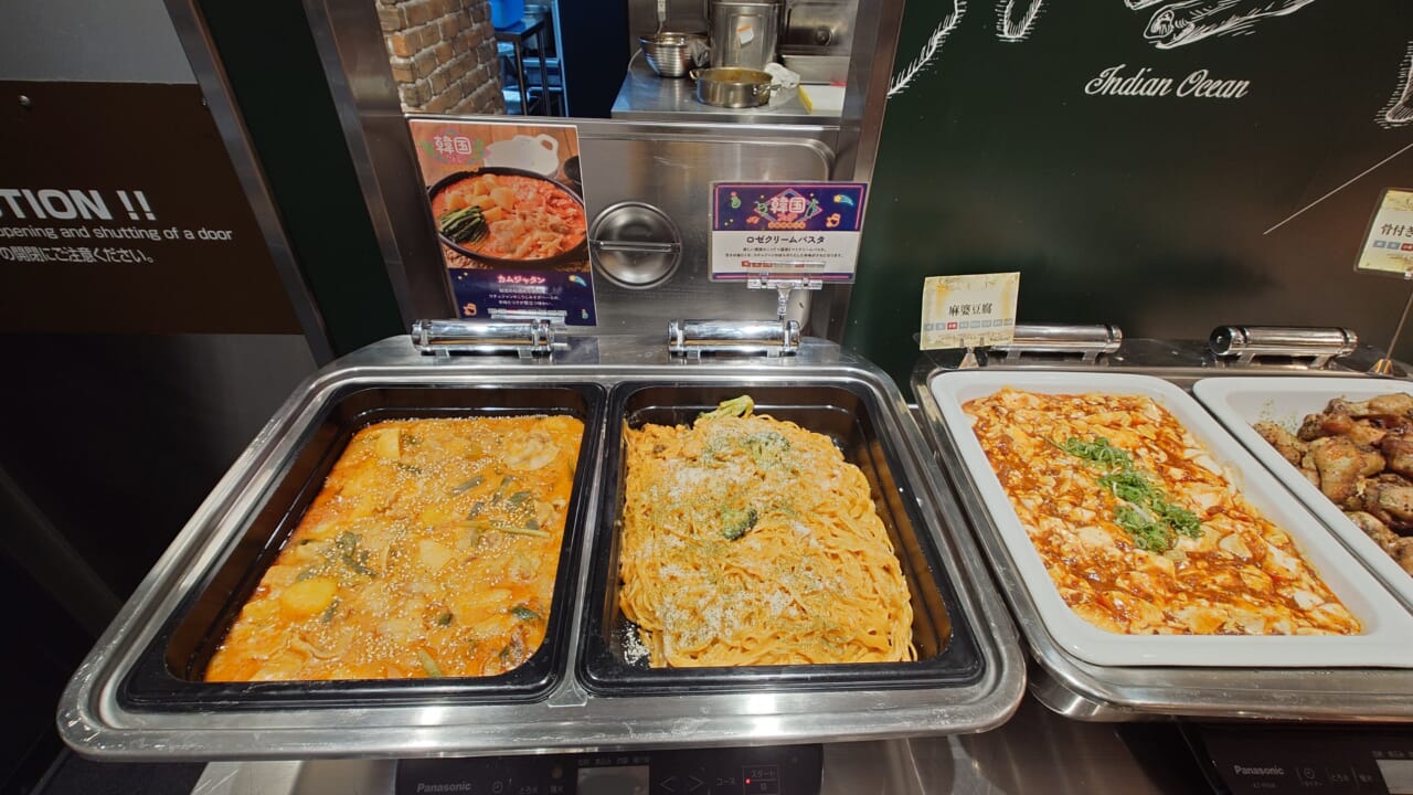 フェアメニューのロゼクリームパスタ