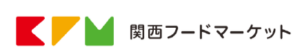 関西フードマーケット　ロゴ