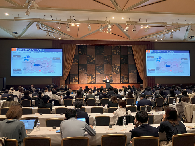 セミナー会場風景