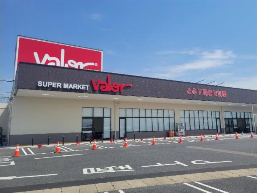 バロー稲沢平和店