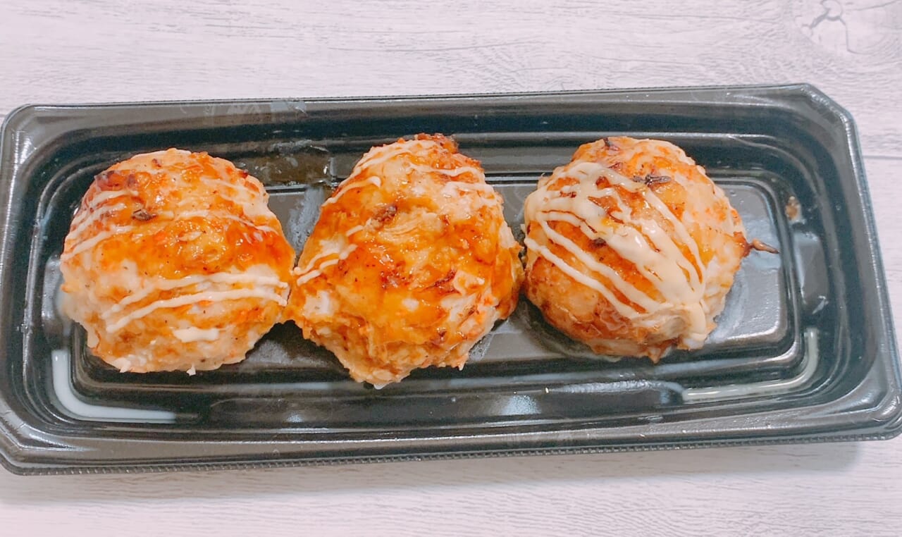 「つくねのこんがりチーズ焼き」