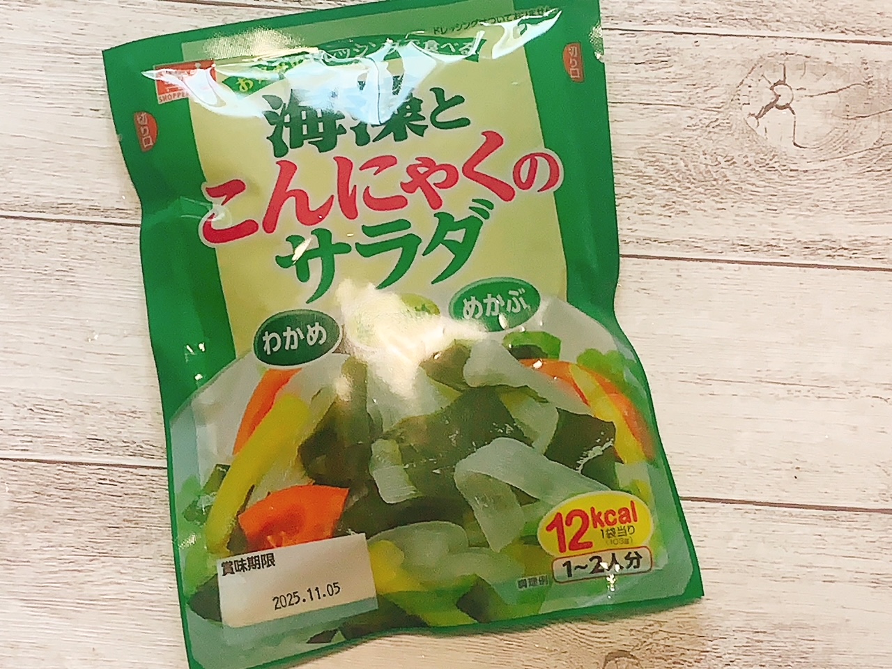 「海藻とこんにゃくのサラダ」(99円)