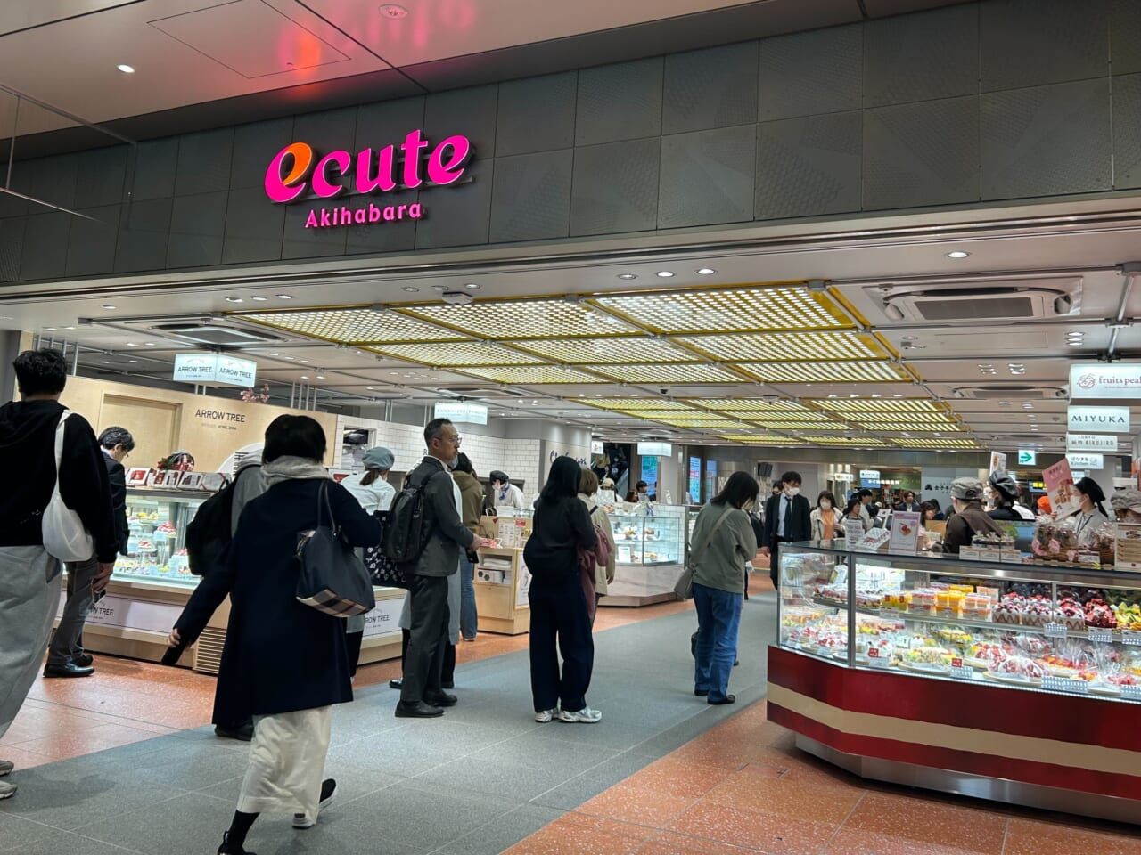 エキュート秋葉原の入口