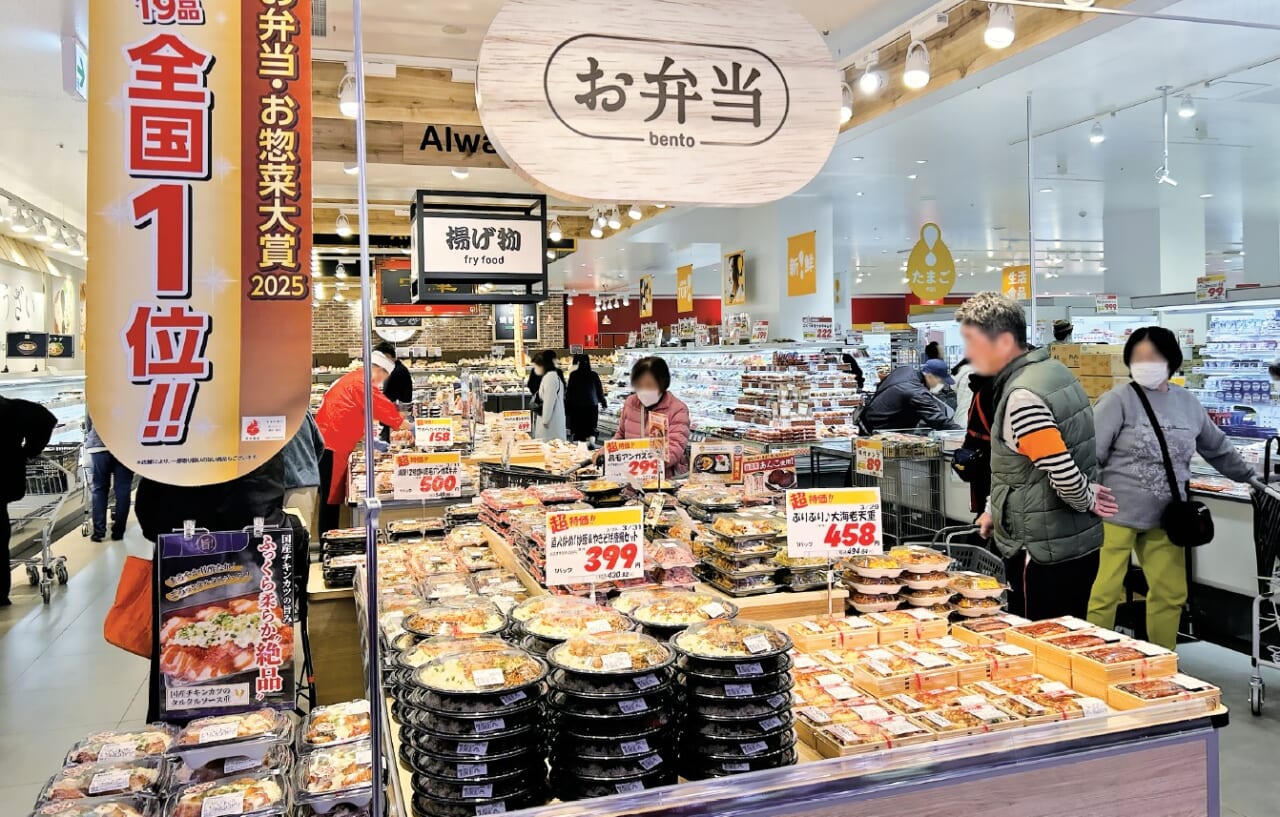 評価高い総菜は豊富な品揃えで展開