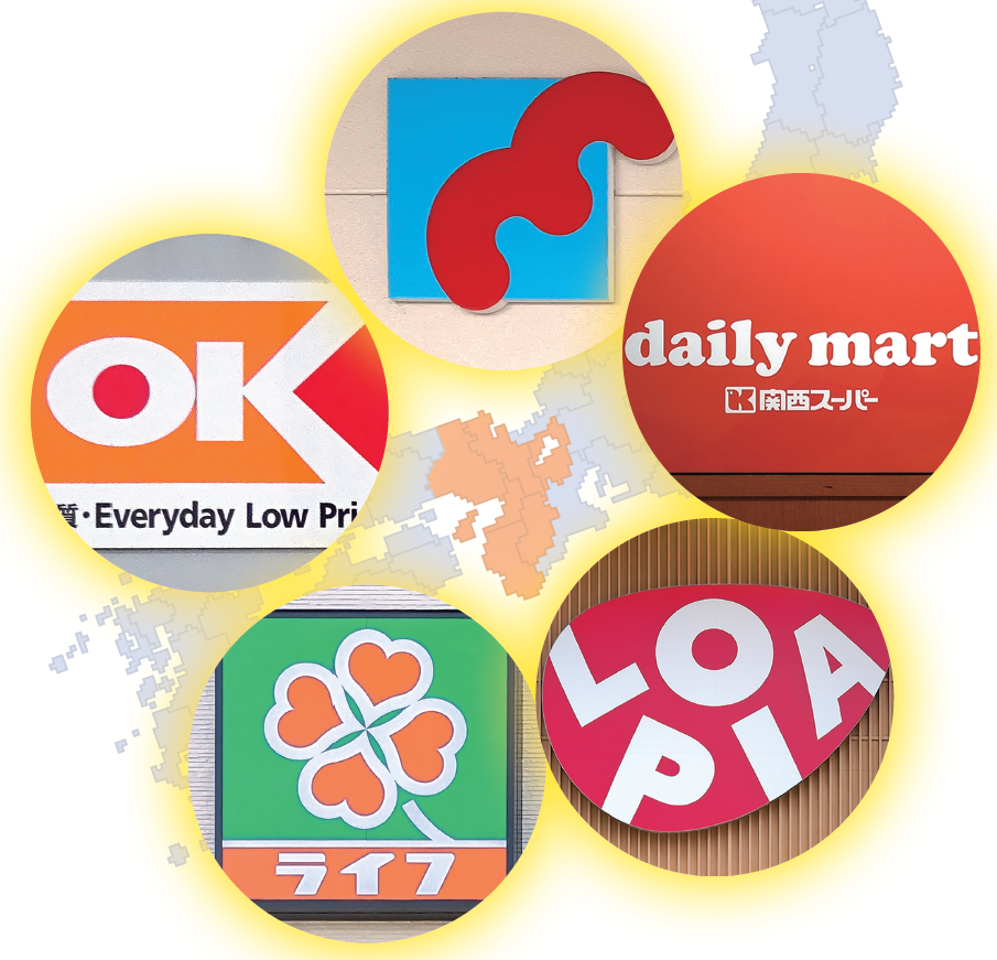 関西小売市場、オーケー・万代・ライフ・ロピア・関西スーパー