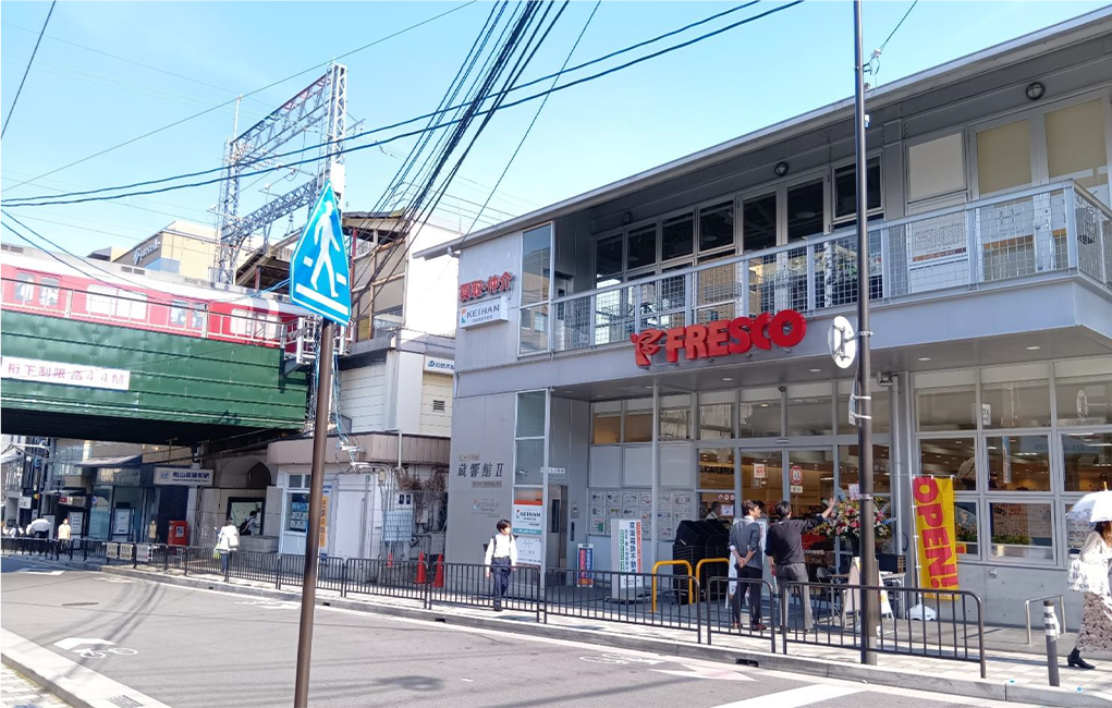 フレスコ桃山店