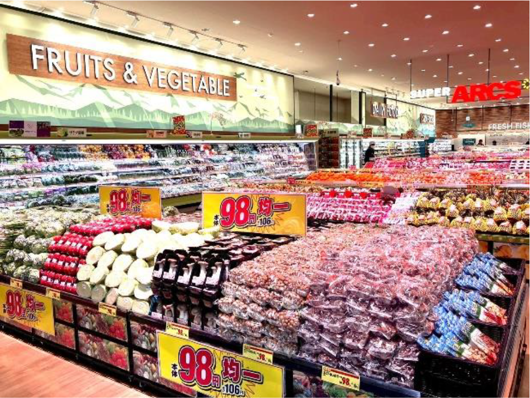 ジョイス龍ケ馬場店　果お買い得コーナー