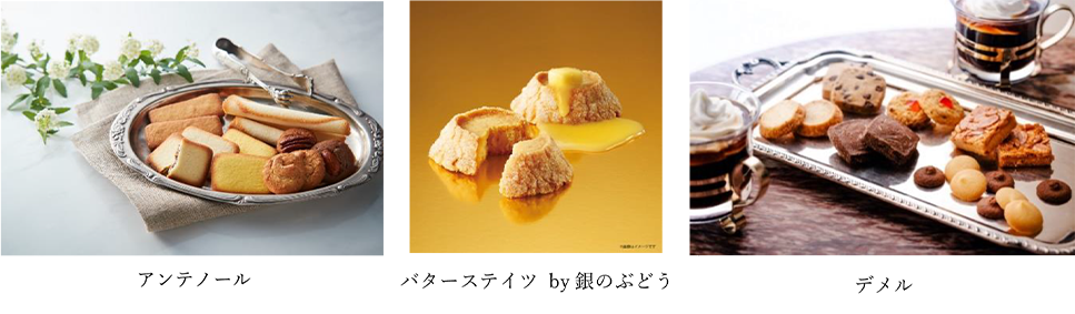 「ららテラス川口」の西武・そごうショップサテライトショップ　イメージ