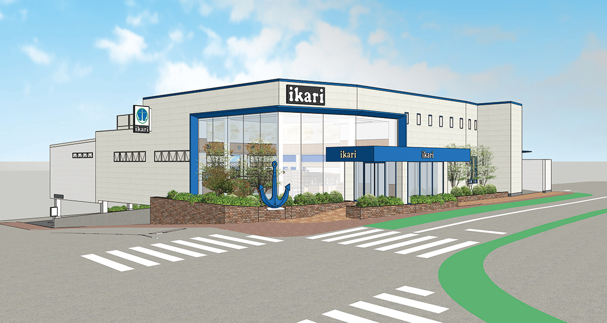 いかりスーパーマーケット豊中緑丘店