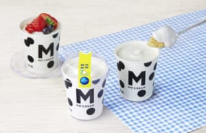 モンテール復刻スイーツモークリーム