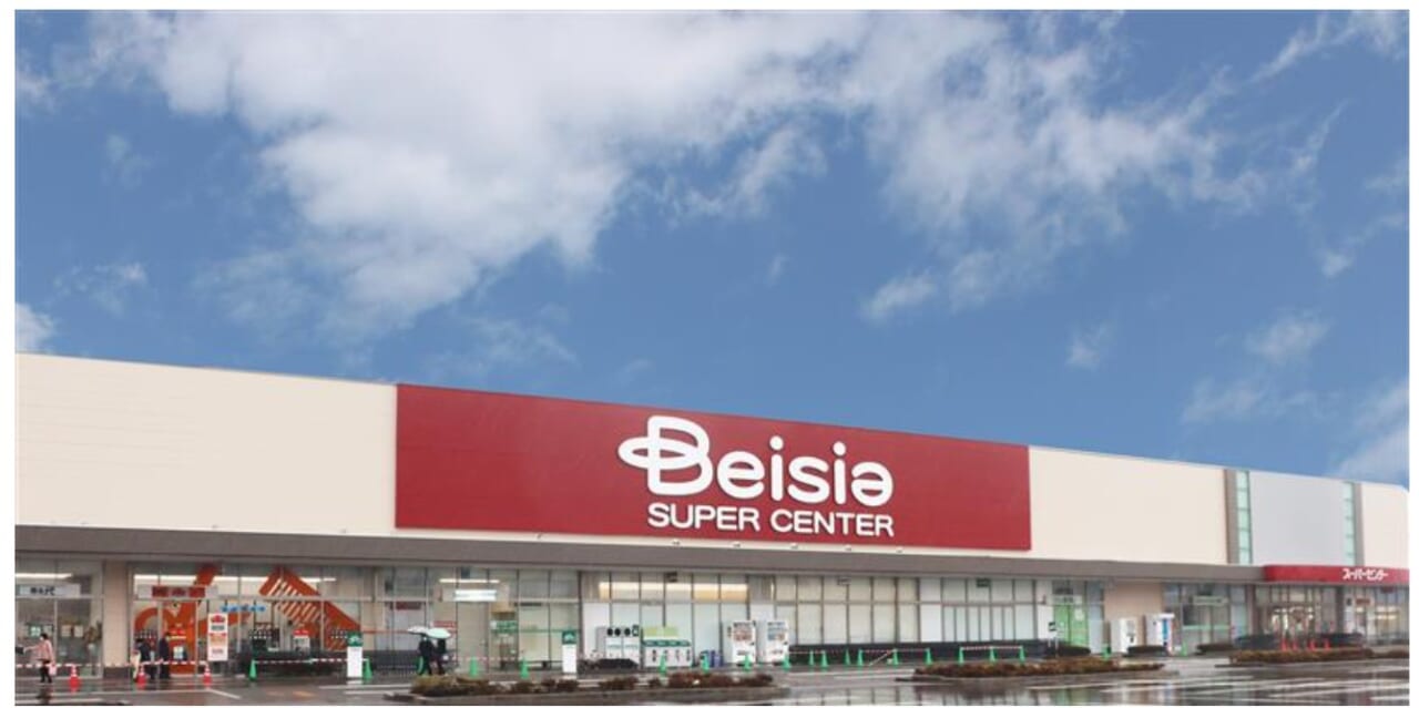 ベイシア前橋モール店