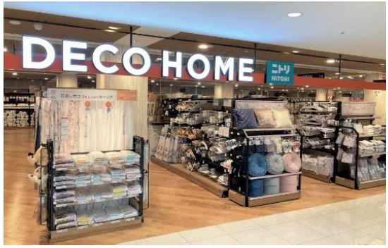デコホー ム メグリア本店