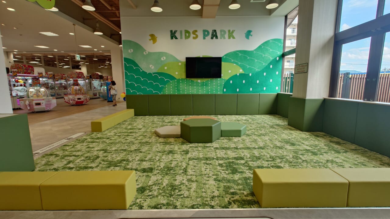 買物の合間に子どもが遊べるキッズスペース「そよきっず広場」ヲ設置